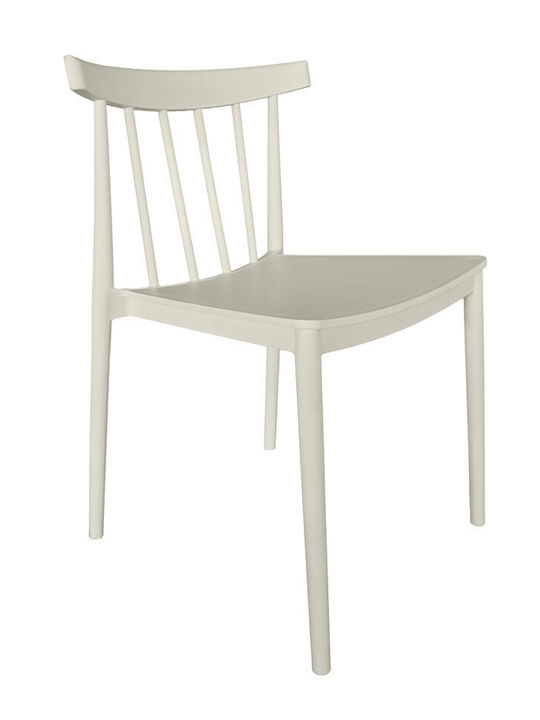 Outdoor Chair Polypropylene Flow Off White 51x5...