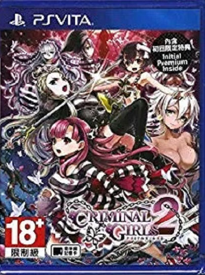 Criminal Girls 2 Party Favors PSVita