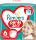 Pampers Diaper Pants 360° No 6 for 14-19kg 96 Pieces