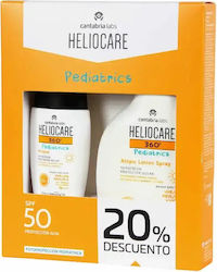 Cantabria Labs Heliocare Pediatrics SPF50 250ml Cantabria Labs Heliocare Pediatrics SPF50 250ml