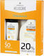 Cantabria labs Heliocare Pediatrics SPF50 Водоустойчив Бебешки Слънцезащитен Крем Комплект Спрей 250мл