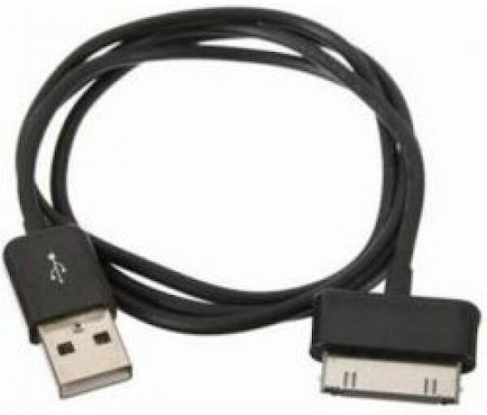 Galaxy Tab USB to 30-Pin Cable Μαύρο 2m (9000-138) 1τμχ