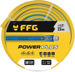 FFG Λάστιχο Ποτίσματος 1/2"