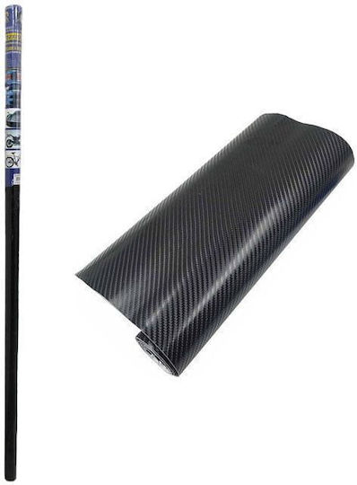 Rchang Car Sticker Film Carbon 150 x 200cm