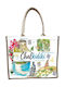 Туристическа Линена Чанта С Цип Chalkidiki 40*34*19cm 871900