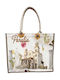 Geantă Turistică Din In Cu Fermoar Paralia 40*34*19cm 871908