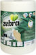 Küchenpapier 3 Lagen 500gr/rolle