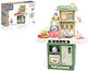 Kitchen Q12494 15584