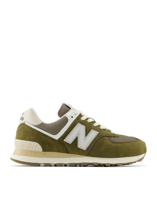 New Balance Adidași Bej
