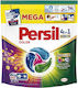 Persil In 1 Απορρυπαντικό για Χρωματιστά Ρούχα ...