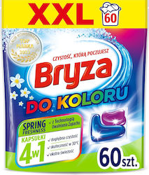 Bryza 60 Капсули