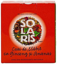 Solaris Plant Τζίσενγκ 20 Φακελάκια Solaris Plant Τζίσενγκ 20 Φακελάκια