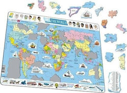 World Political Map Puzzle 2D World Political Map Puzzle 2D