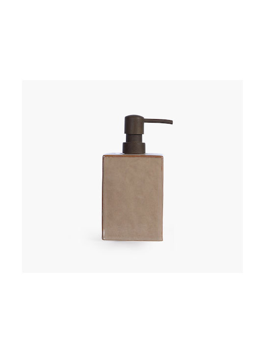 Nef-Nef Homeware Brance Dispenser Πλαστικό Καφέ