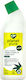 Planet Pure Gel Καθαρισμού Λεκάνης 750ml