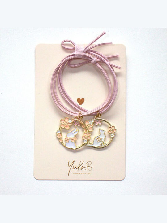 Yuko.B Παιδικό Λαστιχάκι