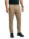 Gymdigo Cargo Trousers in Slim Fit Beige