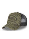 Von Dutch Șapcă Leopard Kaki