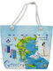 Fabric Beach Bag Multicolour