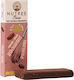 Nutree Fudge Бар с 20% Протеин и Вкус Брауни Пралине 50гр
