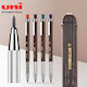 Uni Mitsubishi Mechanische Bleistift 2mm Mh-500 Mh500 Nasengröße H