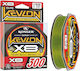 Konger Kevlon X8 Green 300m 0.12mm 250160012