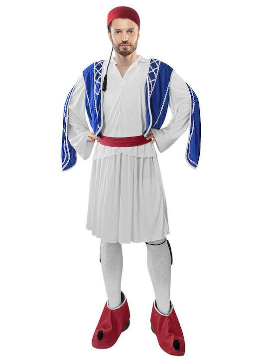 Традиционен Костюм Evzonas