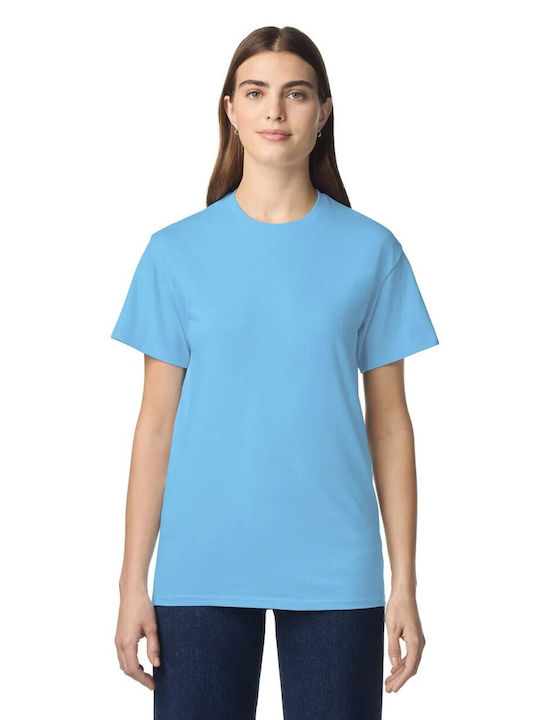 Gildan Ανδρικό Διαφημιστικό T-shirt Κοντομάνικο...