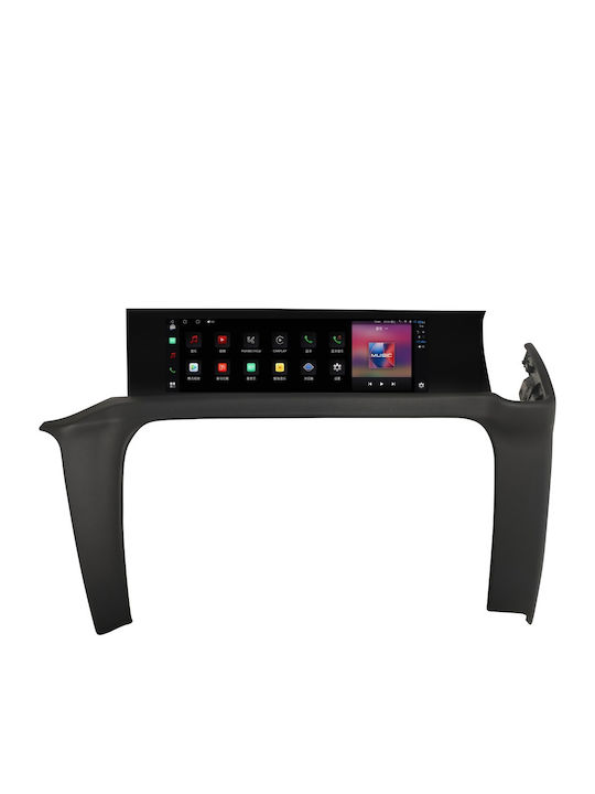 Bizzar Car Audio System for Porsche Cayenne 2018-2023 (Bluetooth/USB/WiFi/GPS/Apple CarPlay/Android Auto) with 5" Touch Screen