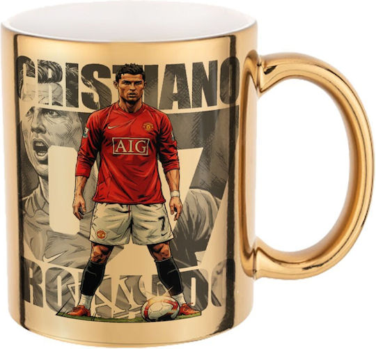 Koupakoupa Cristiano Ronaldo Ceramic Mug Gold 330ml