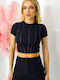 Γυναικείο Crop T-shirt Black