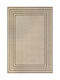 Newplan Stella 2095b Rectangular Rug Rug Stella 2095b - 070x140 Newplan 70x140cm