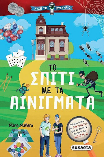 Λύσε το Μυστήριο, 2: Το Σπίτι με τα Αινίγματα