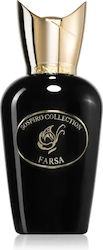 Sospiro Farsa Eau de Parfum 75ml