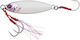 Slow Seeker 10 Gr White Flash Lure