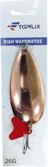 Artificial Bait Fishing Spoon 26g – Fishing Spoon Lure