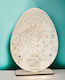 Wooden Easter Egg with Unicorn Base