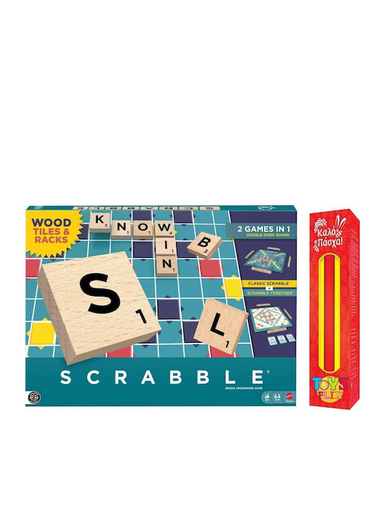 Easter Candle Scrabble in Greek Wooden Letters Jlj58