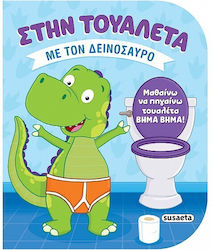 In Die Toilette Nr 2 - Mit Dem Dinosaurier