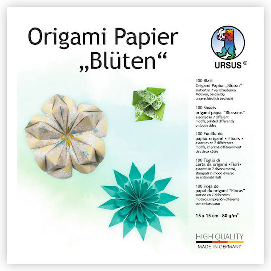 Χαρτι Ursus 15x15/80gr Origami 04 Blossom 100φ