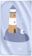 Saro Πετσέτα Παραλίας Microfiber Navy Hugs 90x160εκ 64323