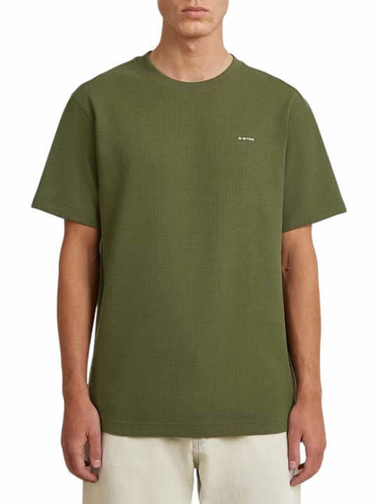 G-Star Raw T-shirt Χακί