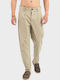 Men's Elastic Trousers Dark Beige