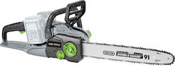 Lux Tools Μπαταρίας 40V Lux Tools Μπαταρίας 40V