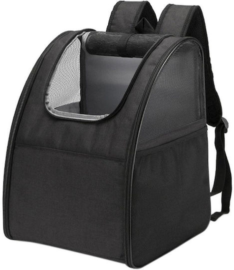 Next Next Dog and Cat Carrying Bag Black with Height 42cm