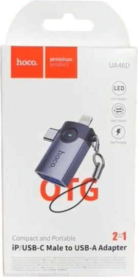 Hoco Μετατροπέας Lightning male σε USB-C male