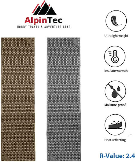 AlpinPro Αφρώδες Μονό Υπόστρωμα Camping 192x58cm Πάχους 2cm Μπεζ