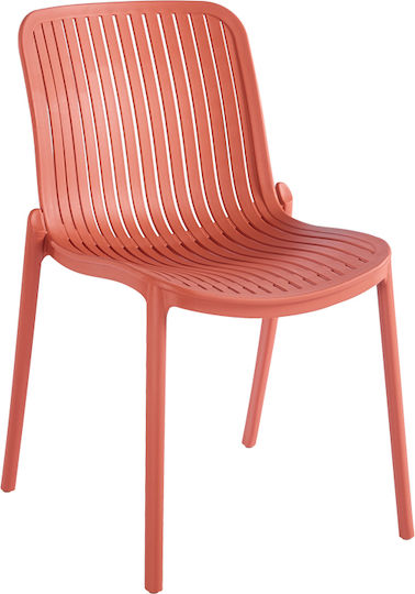 Καρέκλα Teragi Terracotta 58x43.5x82εκ. Καρέκλα Teragi Terracotta 58x43.5x82εκ.