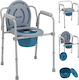 Bakaji Toilet Chair with Backrest 02001904