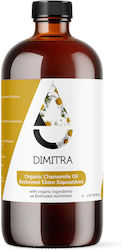 Dimitra Έλαιο Χαμομηλιού 1000ml